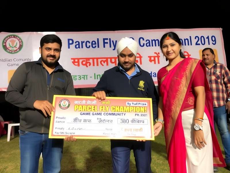 Parcel Fly Champion Game Banner